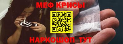 гашик Ликино-Дулёво