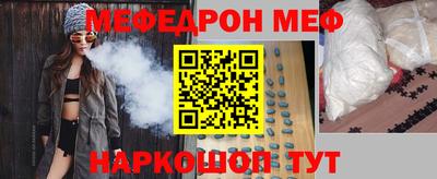кокс Ливны