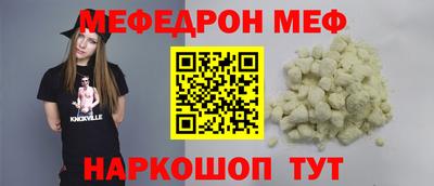 кокс Ливны