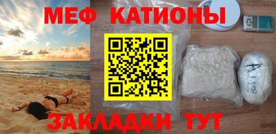 кокс Ливны