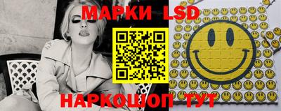 кокс Ливны
