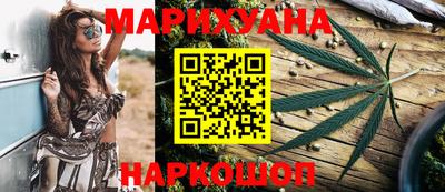 кокс Ливны