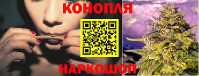 гашик Ликино-Дулёво