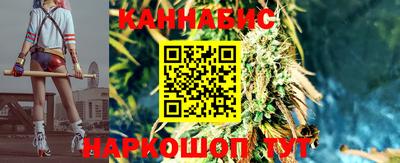 кокс Ливны