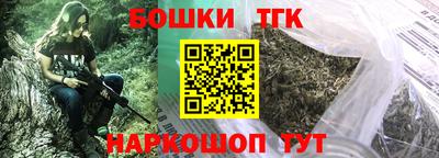 кокс Ливны