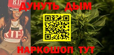 мефедрон Лесосибирск