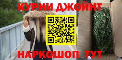 кокс Ливны