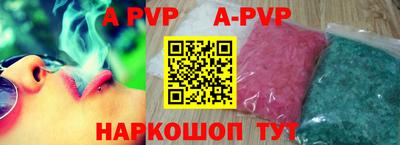 кокс Ливны