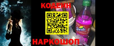 кокс Ливны
