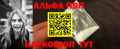 кокс Ливны
