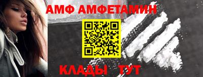 гашик Ликино-Дулёво