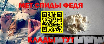 гашик Ликино-Дулёво