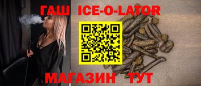 мефедрон Лесосибирск