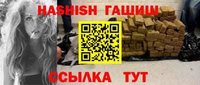 кокс Ливны