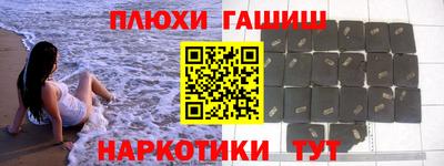 мефедрон Лесосибирск