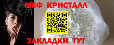 кокс Ливны