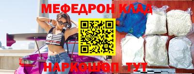 кокс Ливны