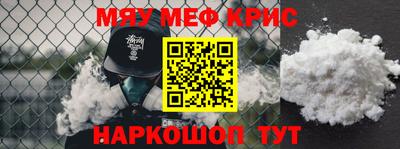 кокс Ливны