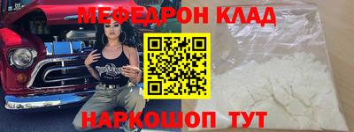 кокс Ливны